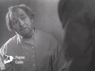 А.Чехов Сценки (1973) Телеспектакль