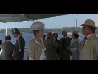 Безответная любовь (1979)