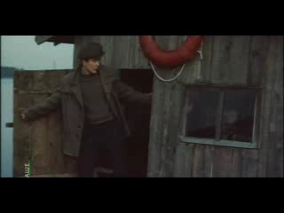 Деревенская история (1981)