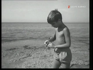 Девочка и эхо (1964)