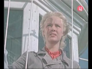Девушка с маяка (1956)