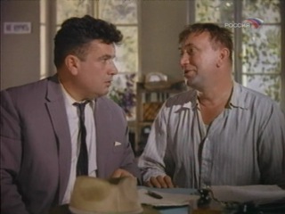 Фитиль (1965) По всей форме
