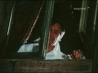 Гамлет Щигровского уезда (1975)