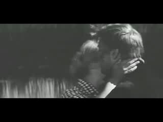 Город под липами (1971)