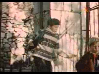 Игра  (1973)