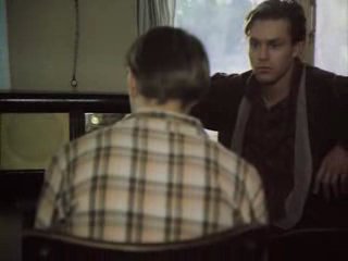 Какая чудная игра (1995)