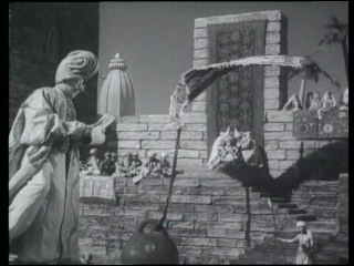 Кащей бессмертный (1944)