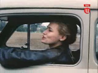 Катька и Шиз