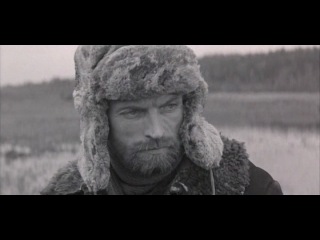 Ливень (1974)