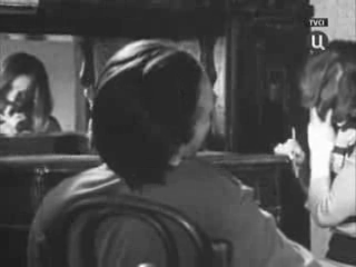 Марат, Лика и Леонидик (1971)