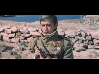 Марина (1974)