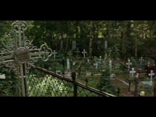 Меня это не касается...(1976)
