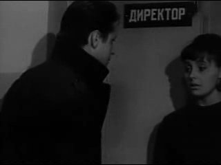 Мимо окон идут поезда (1965)