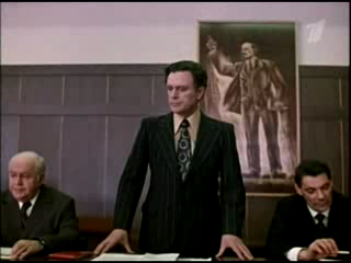 Молодость с нами (1978)