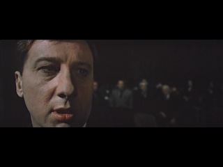Они живут рядом (1967)