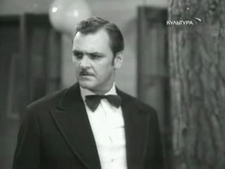 Опасный поворот (1972) 1 серия