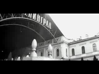 Ошибка резидента 1 серия
