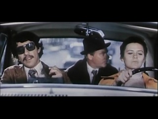 От зари до зари (1975)