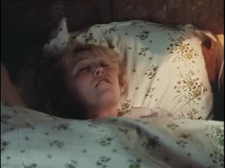 Покушение (1987)