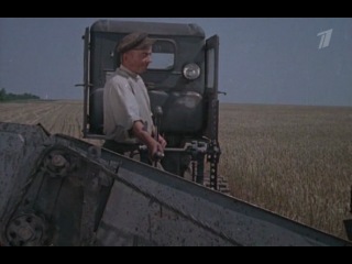 Полюшко-поле (1956)