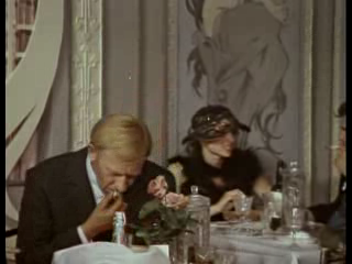 Последнее лето детства (1974) 1 серия