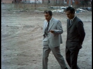 Премия (1974)