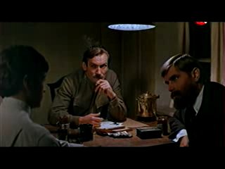 Преодоление (1982)