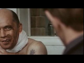Приступить к ликвидации (1983) 2 серия