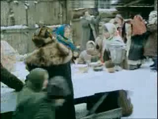 Сибириада (1978) 1 серия