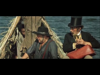 Совсем пропащий (1973)