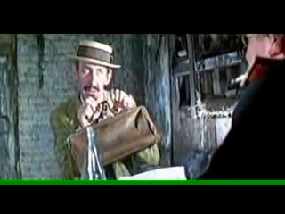 Срочно. Секретно.Губчека (1982)