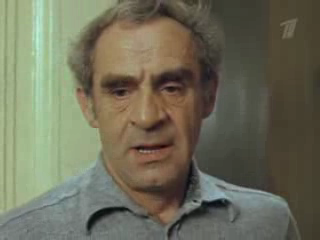 странные взрослые(1974 г.)