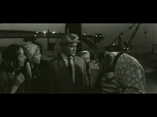 Строится мост (1965)