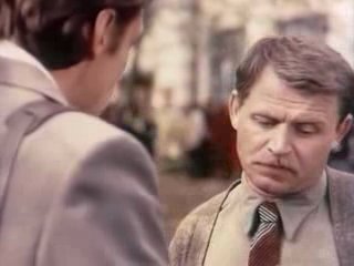 Свидание (1982)