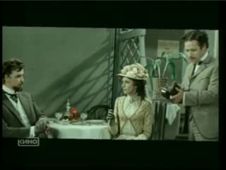Таланты и поклонники (1973)