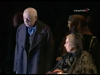 Варвар и Еретик. 2005 г.