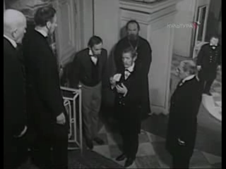 Экзамен на чин (1969)