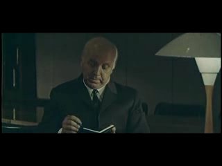 Здесь наш дом 2 серия