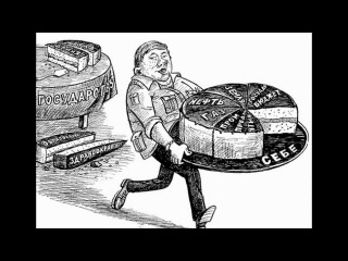 Игорь Тальков - "Господа демократы"