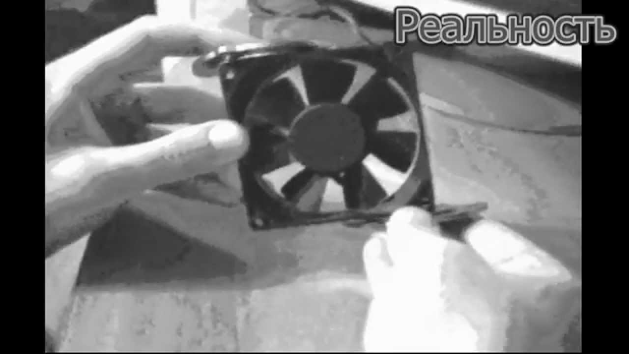 Свободная энергия миф или реальность free energy ? / ENERGY
