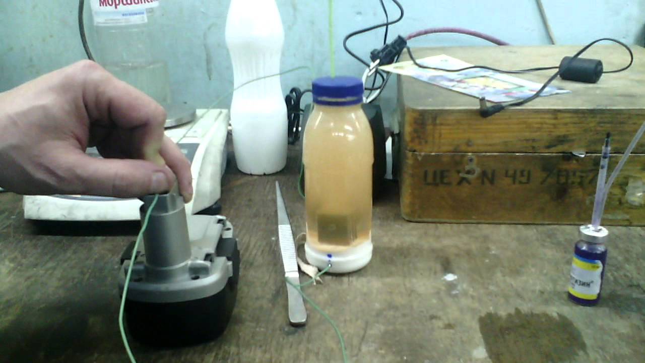 Взрыв водорода свободная энергия / ENERGY