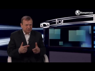 Идеология геноцида. Виктор Ефимов