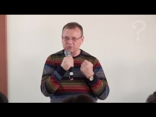 Какая связь между Библией и инфляцией (обесцениванием денег). Виктор Ефимов