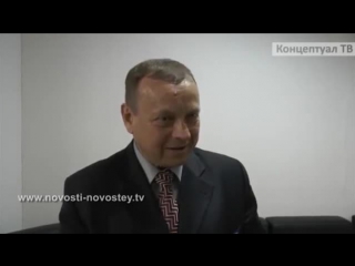 Виктор Ефимов о глобальных переменах