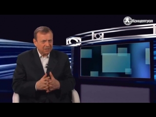 Виктор ЕФИМОВ - Суть войны на Украине