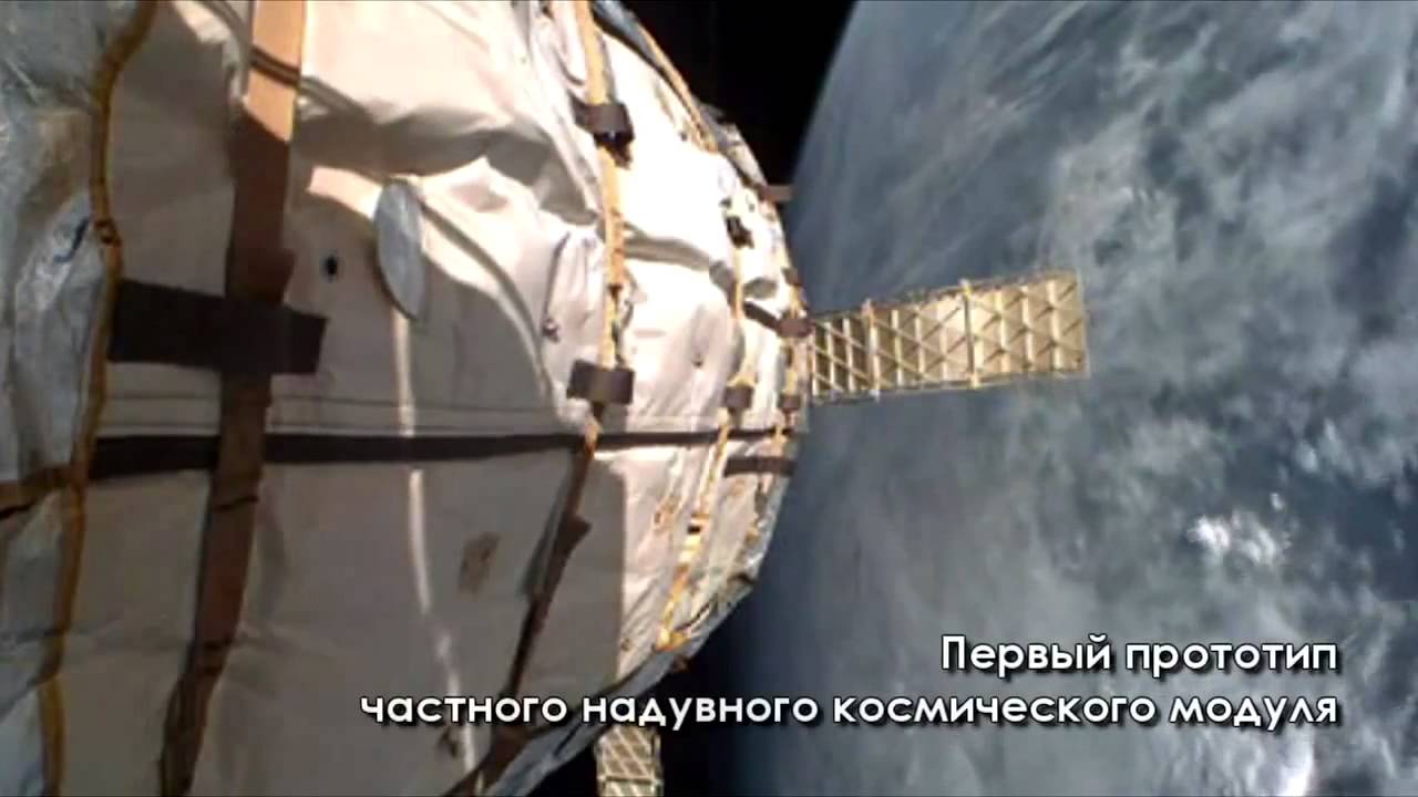Все космические достижения человечества за 10 минут