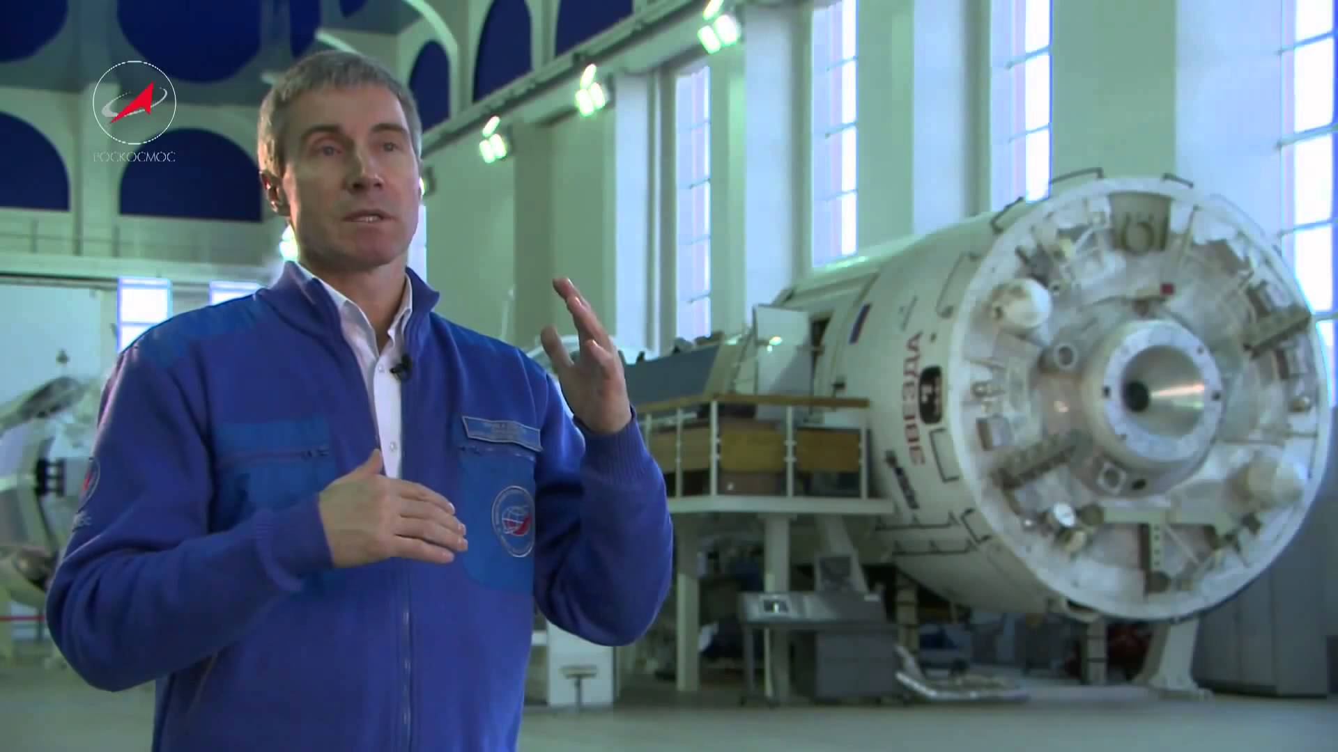 Эксперимент с плазмой в космосе
