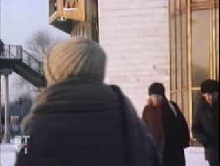 Собачий пир (1990)
