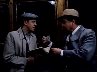 Человек с аккордеоном (1985)