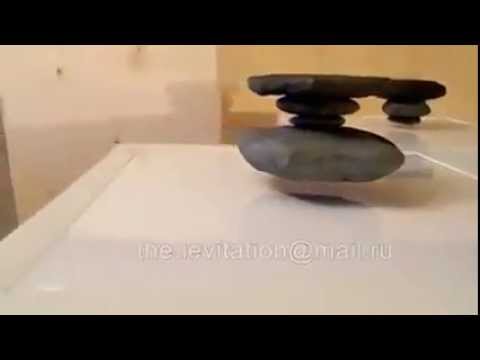 Перемещение камня с помощью звука.